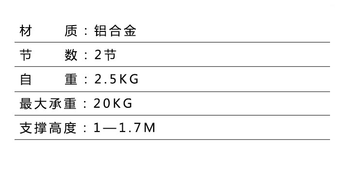 广播级独立22寸北京单屏提词器(图5)