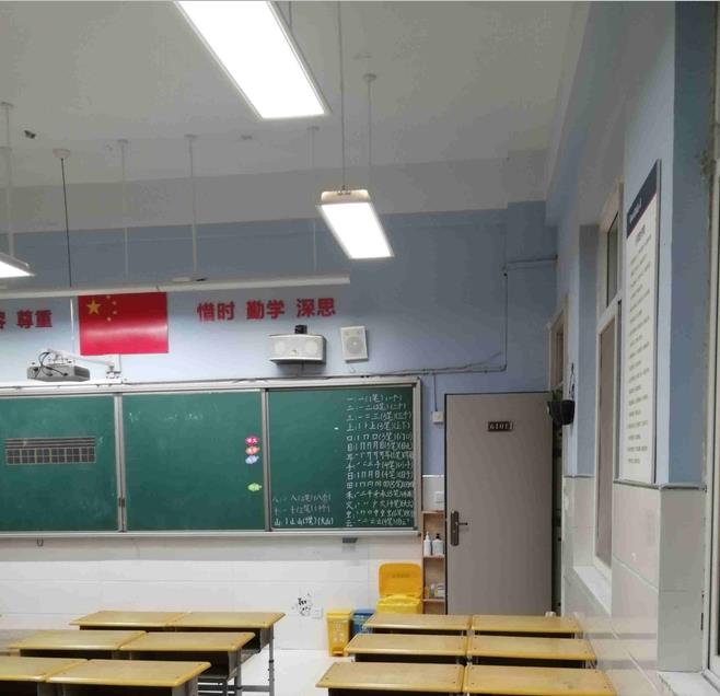 株洲LED教室灯多少钱一盏